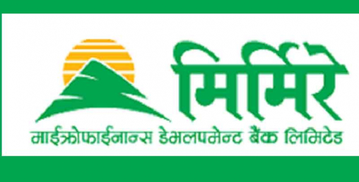 २३ प्रतिशत बोनस शेयर पुसभित्रै पारित गर्दै मिर्मिरे लघुवित्त